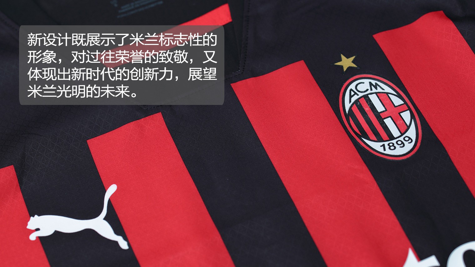 意甲第13轮裁判：科卢吹米兰vs拉齐奥，马萨吹罗马vs那不勒斯（意甲第13轮裁判名单：米兰vs拉齐奥由科卢执法，罗马vs那不勒斯由马萨吹罚）