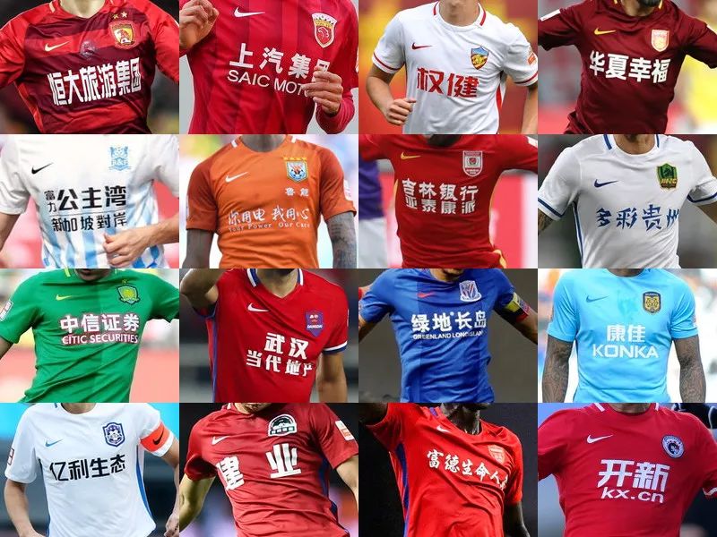 亚亚-图雷：以前我不知道萨尔瓦多是一个国家，以为它在巴西（亚亚-图雷：曾以为萨尔瓦多在巴西，不知道它是一个国家）