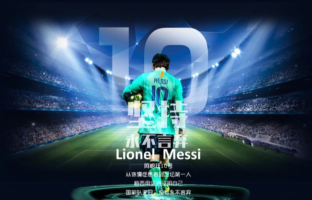 世欧预半场：巴克斯塔斯破门，帕夫利迪斯伤退，希腊1-0苏格兰（世欧预半场战报：巴克斯塔斯进球，帕夫利迪斯伤退，希腊暂1-0领先苏格兰）